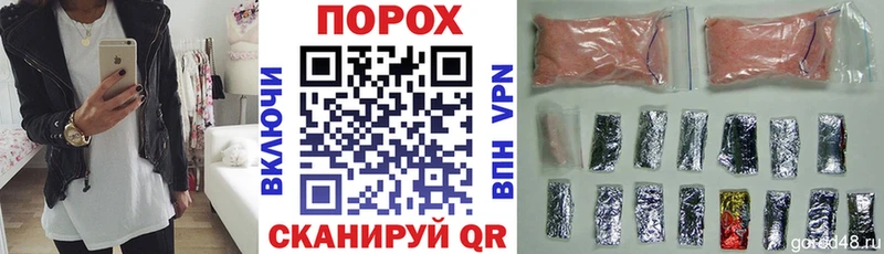АМФЕТАМИН Розовый  Хабаровск 