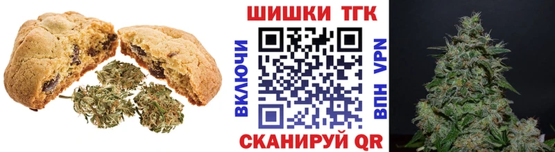 кракен маркетплейс  Хабаровск  Еда ТГК марихуана 