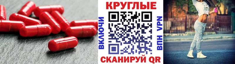 ЭКСТАЗИ louis Vuitton  KRAKEN как зайти  площадка наркотические препараты  купить наркоту  Хабаровск 