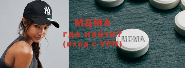 не бодяженный Абдулино