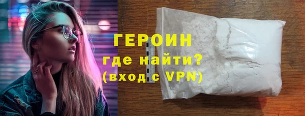 не бодяженный Абдулино