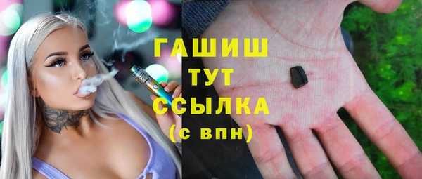 крисы Абаза