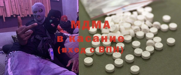 не бодяженный Абдулино