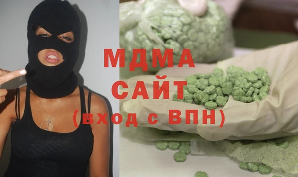 не бодяженный Абдулино
