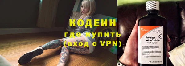не бодяженный Абдулино