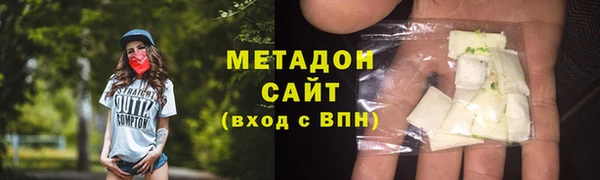 крисы Абаза
