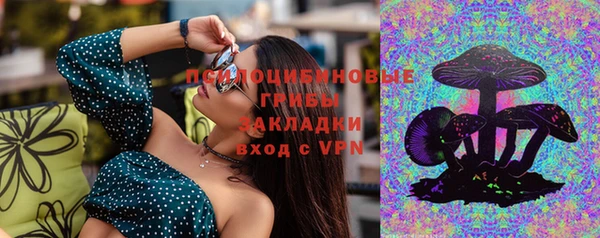 не бодяженный Абдулино