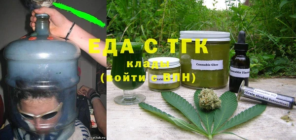 крисы Абаза