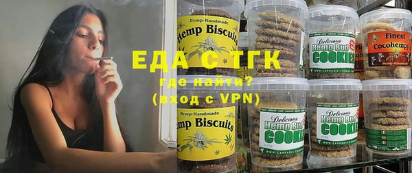 не бодяженный Абдулино