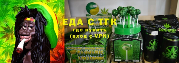 не бодяженный Абдулино