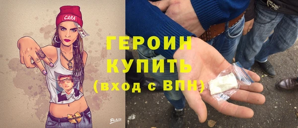 не бодяженный Абдулино