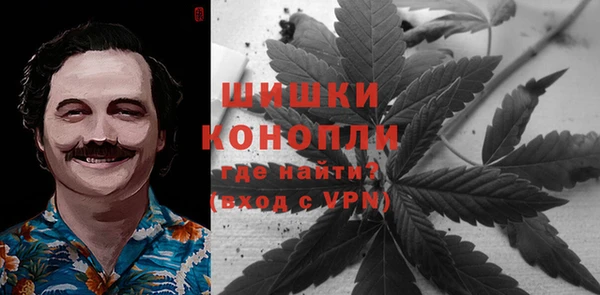 ALPHA-PVP Абинск