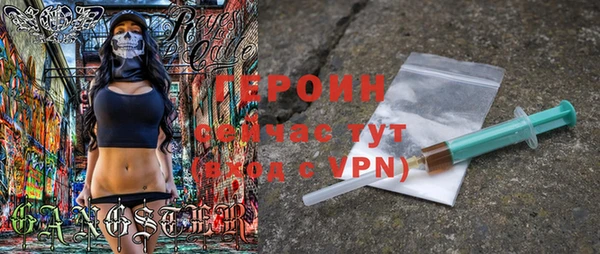 не бодяженный Абдулино