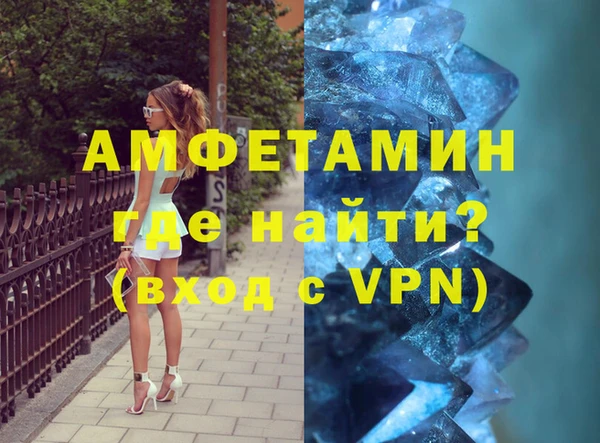 не бодяженный Абдулино