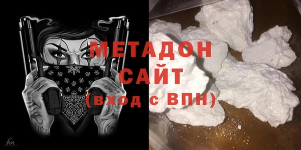 ALPHA-PVP Абинск