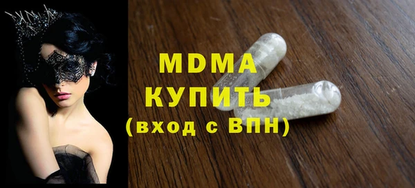 не бодяженный Абдулино