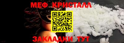 дживик Конаково