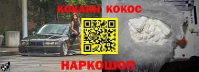 стаф Коммунар