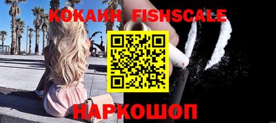 дживик Конаково