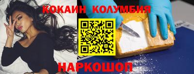 стаф Коммунар