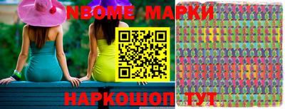дживик Конаково