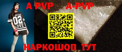 дживик Конаково