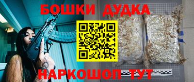 дживик Конаково