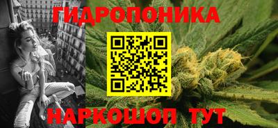 стаф Коммунар