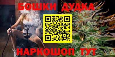 дживик Конаково