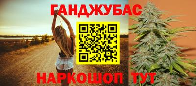 стаф Коммунар