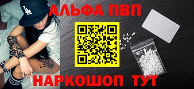 стаф Коммунар