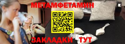 дживик Конаково
