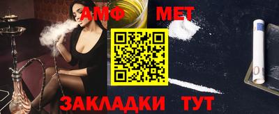 дживик Конаково