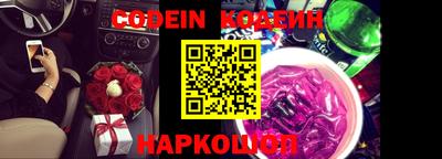 дживик Конаково