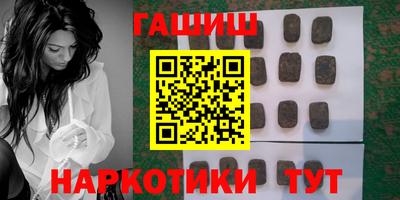 дживик Конаково