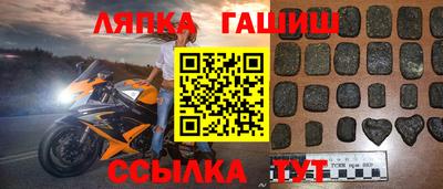 дживик Конаково