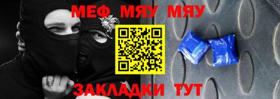 дживик Конаково