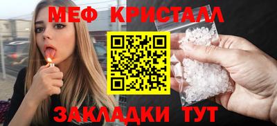 дживик Конаково