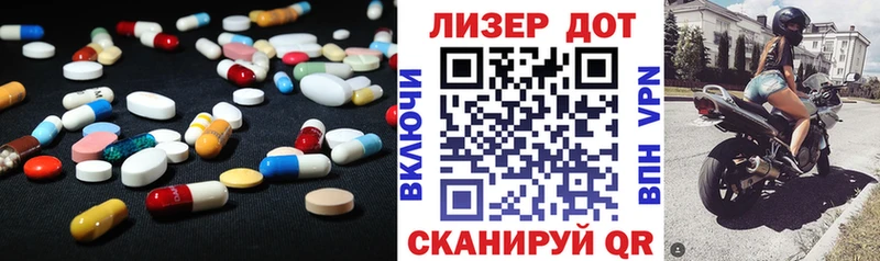 где купить наркоту  Хабаровск  ЛСД экстази кислота 